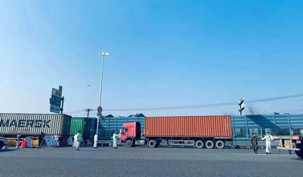 008PG国际(中国区)-官方网站
