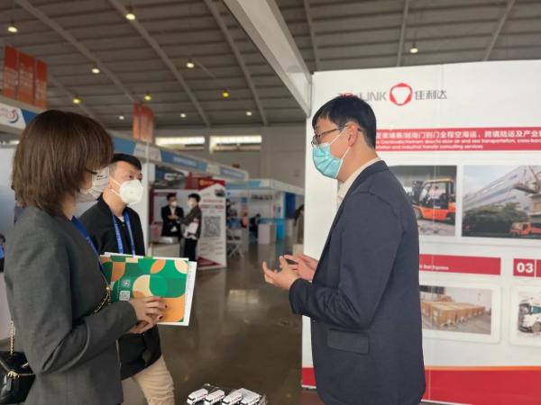 008PG国际参展第十一届中国国际货运代理大会暨第七届国际货运交易会