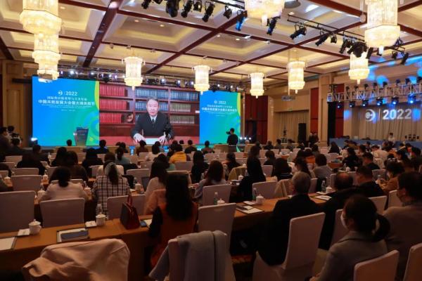 008PG国际物流参与承办的2022中国关务发展大会盛大开幕