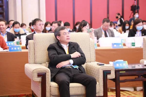 008PG国际物流参与承办的2022中国关务发展大会盛大开幕