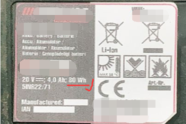锂电池可以和普通货物一起运输吗？需要满足什么条件？