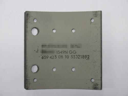 进口汽车零部件制动器衬片有什么要求？