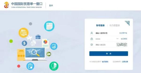 海关属地查验业务流程如何操作？
