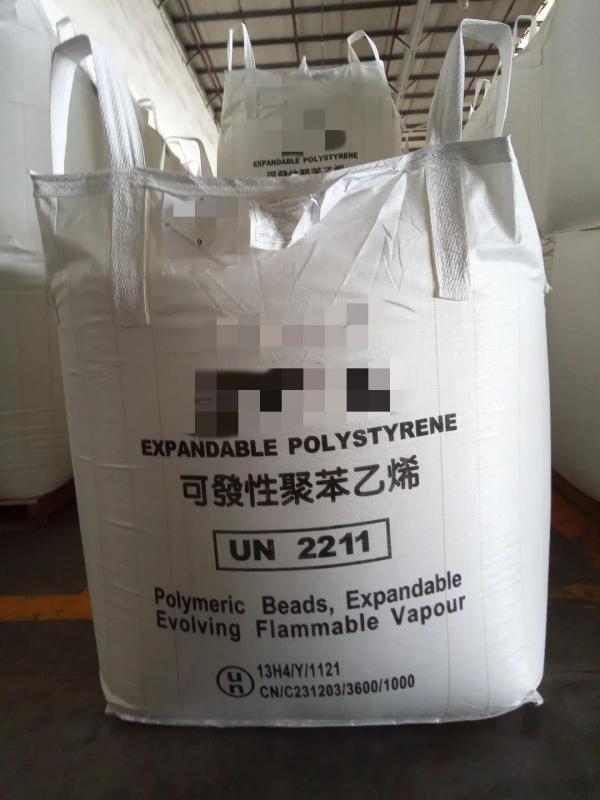 出口危险货物包装容器有什么要求和标准？