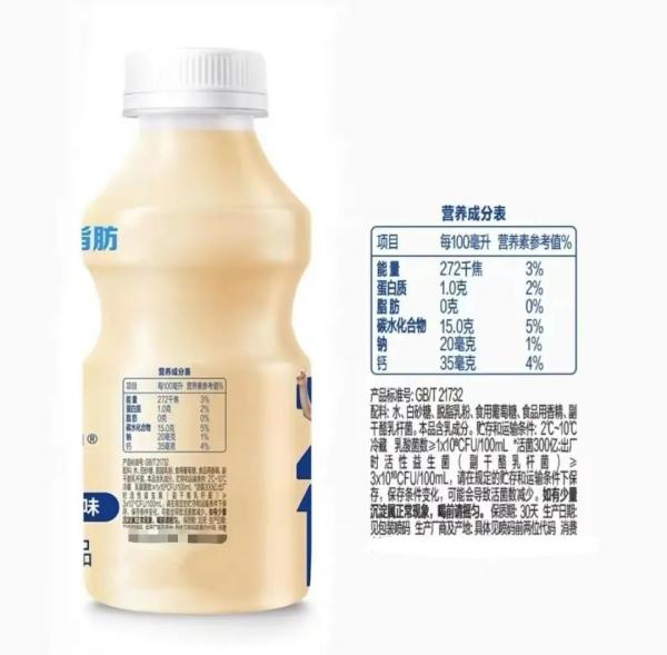 饮料新国标已实施，进口消费必关注！