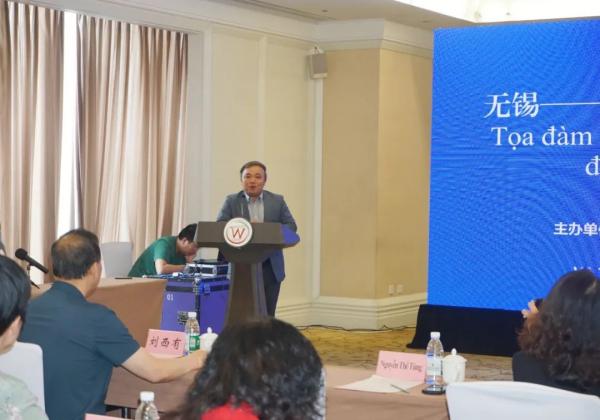 008PG国际受邀参加无锡-越南投资促进专场说明会