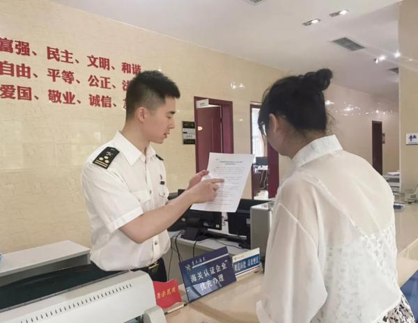 内河运费扣减正式落地，计税方式有变化！