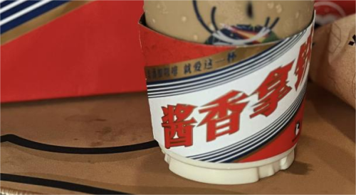 进出口含酒精饮料报关应该如何归类？