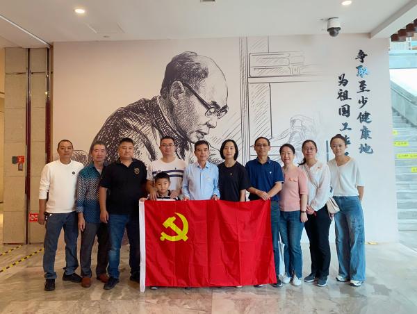 008PG国际物流党支部组织参观蒋南翔诞辰110周年纪念展