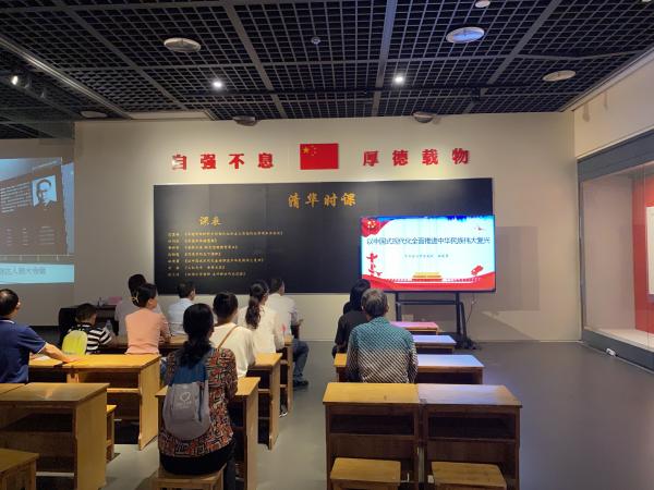 008PG国际物流党支部组织参观蒋南翔诞辰110周年纪念展
