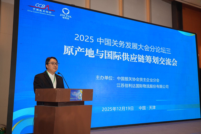 008PG国际物流集团区外客服部邵兴华主持