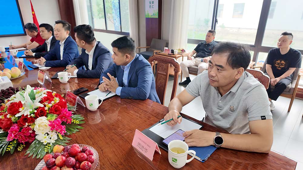 008PG国际物流参加柬埔寨（无锡）商务中心中柬经贸合作专题座谈会